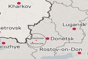 آکسیوس: اوکراین باید بخشی از قلمروی خود را واگذار کند