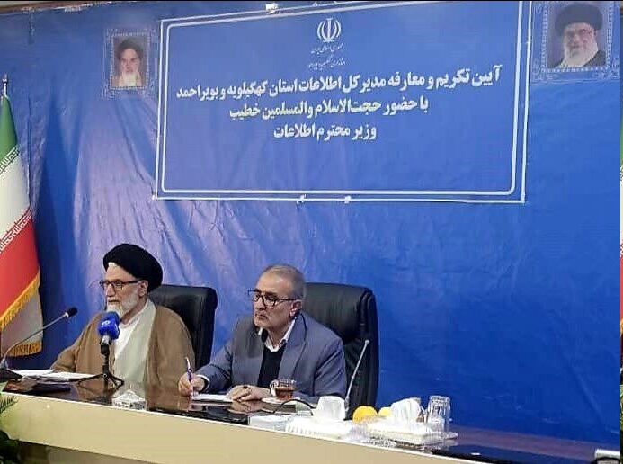 وزیر اطلاعات: اسناد طبقه‌بندی‌شده رژیم صهیونیستی به ایران منتقل شد