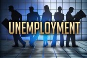 کدام کشور اروپایی رکورددار بالاترین میزان بیکاری است