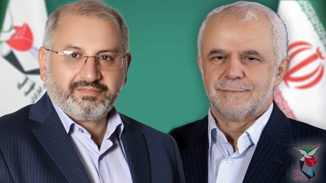 انتصاب سرپرست صندوق اشتغال و کارآفرینی ایثارگران