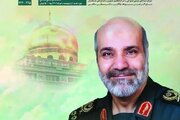 «شاهد یاران» ویژه سردار شهید محمدرضا زاهدی منتشر شد