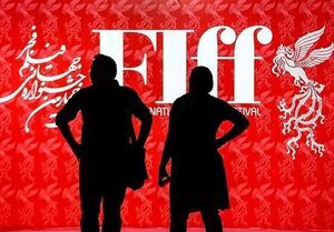 فجر جهانی خاموش افتتاح می‌شود