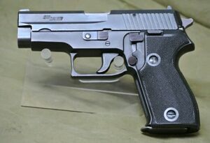 درگیری خانوادگی و قتل ۳ نفر در بندرعباس