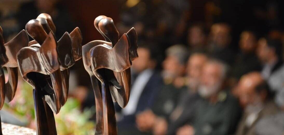 فراخوان نوزدهمین جشنواره بین‌المللی فیلم مقاومت منتشر شد