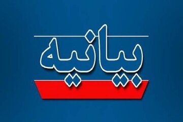 گروه‌های استشهادی برای حفاظت و صیانت از ایران اسلامی آماده هستند