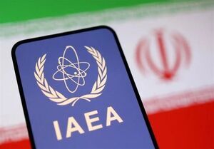 وقیح مثل آژانس