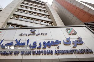 تجارت خارجی ایران به بیش از ۷۶.۵ میلیارد دلار رسید