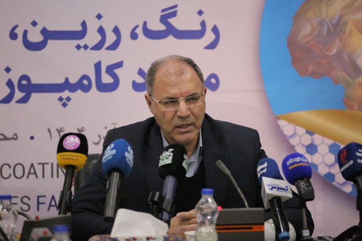 برگزاری نمایشگاه رنگ و رزین ۱۴۰۴ با حضور ۲۴۳ مجموعه داخلی و ۶۰ شرکت خارجی