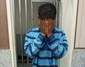 مرد هزارچهره کیش دستگیر شد
