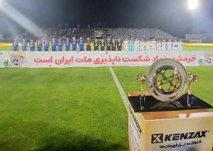 مکان نامعلوم دیدار تراکتور و پرسپولیس