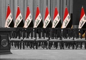 افشای ثبت نام بیش از ۳۰ نامزد برای تصدی نخست وزیری عراق
