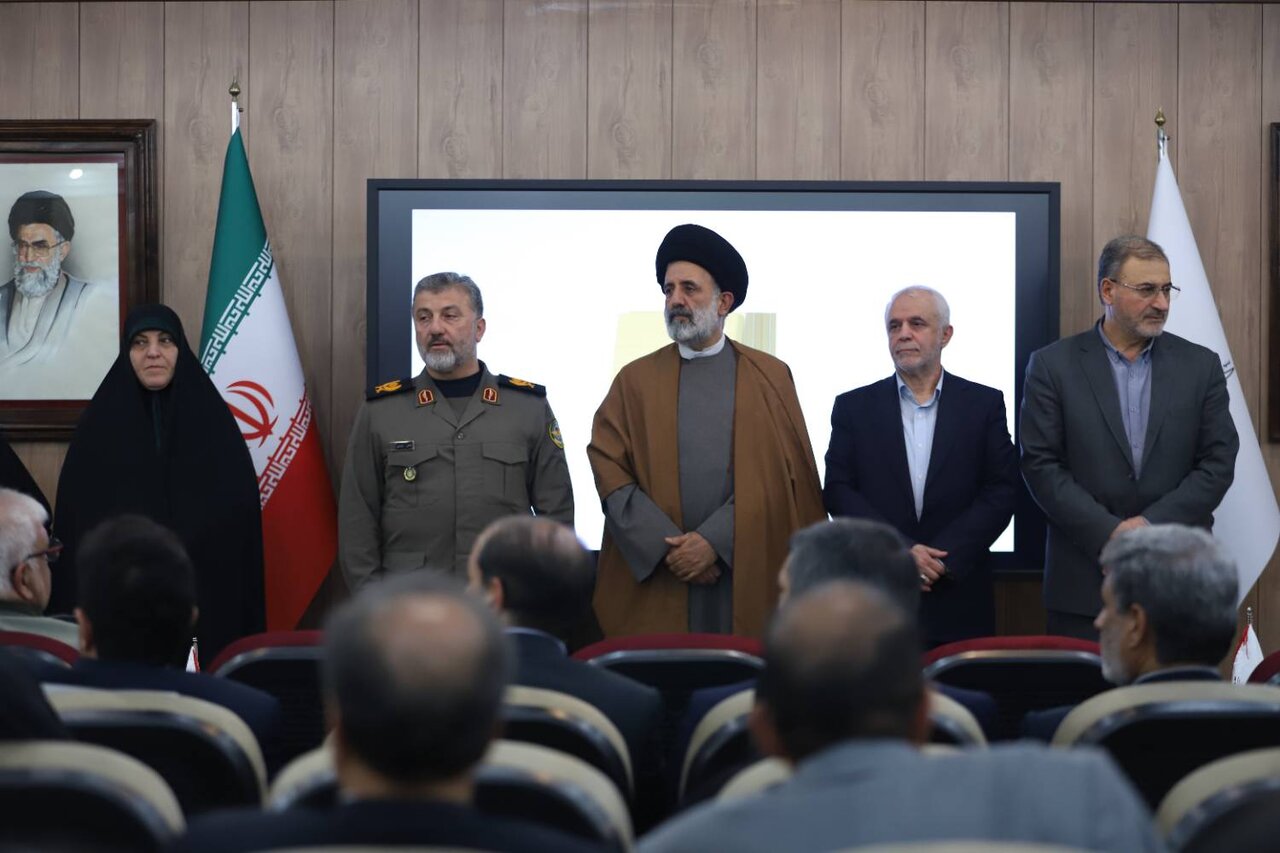 رونمایی از ۲۴ کتاب وصیت‌نامه شهدا