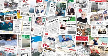 شرایط همکاری با کمیسیون هنر و رسانه بنیاد شهید چیست؟