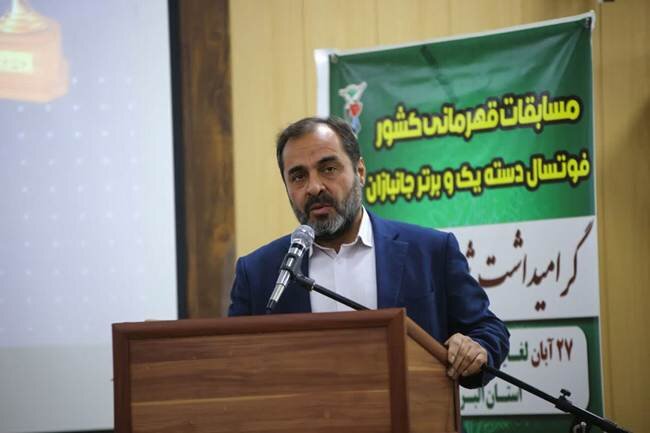 بیش از ۲۸۰ عنوان بین‌المللی میراث ماندگار ورزش بنیاد شهید است