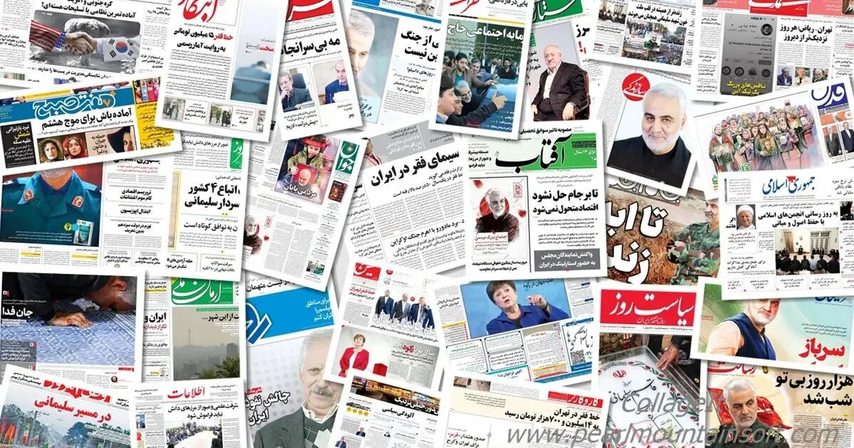 شرایط همکاری با کمیسیون هنر و رسانه بنیاد شهید چیست؟