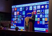 معاون خانه کتاب: صنعت نشر ایران نیازمند «کوچینگ حرفه‌ای» است