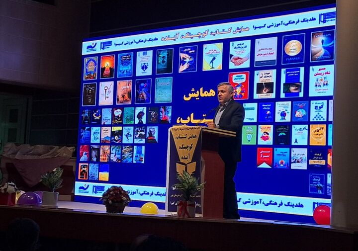 معاون خانه کتاب: صنعت نشر ایران نیازمند «کوچینگ حرفه‌ای» است