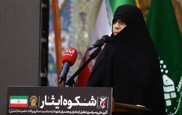 حجاب فاطمی، پرچم افتخار ملت ایران است