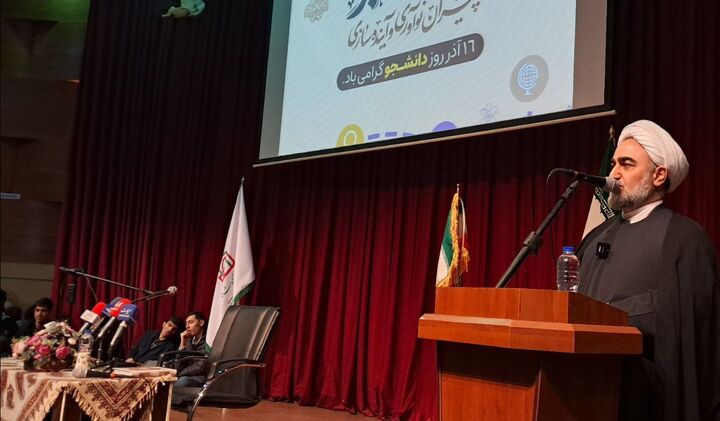 رجایی در دانشگاه شاهد: دانشجو باید نقاد، آرمان‌گرا و امیدآفرین باشد