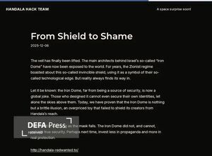 افشای اطلاعات معماران گنبد آهنین توسط حنظله