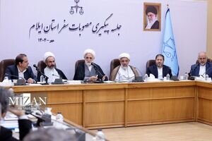 روایت رئیس دانشگاه ایلام از مشکل ۵۴ ساله