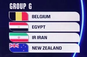 راز جغرافیایی گروه ایران در جام جهانی ۲۰۲۶ +عکس