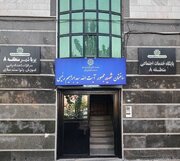 مزین شدن مرکز "پویاشهر" منطقه ۸ به نام شهید خدمت "آیت‌الله رئیسی"