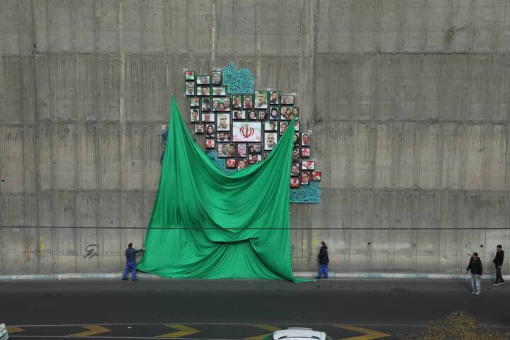 "المان شهدای اقتدار" پیامی جاودان بر قامت بزرگراه هاشمی رفسنجانی