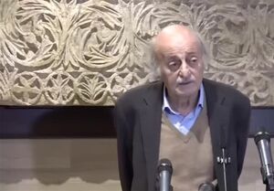 جنبلاط به صف مخالفان مذاکره با اسرائیل پیوست