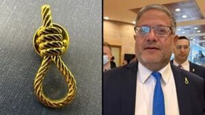 جنجال جدید بن گویر با سنجاق طناب دار