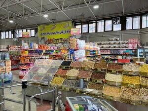 قیمت حبوبات در وضعیت لوبیای سحرآمیز +جدول