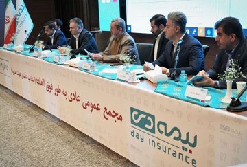ترکیب جدید هیأت‌مدیره شرکت بیمه دی مشخص شد