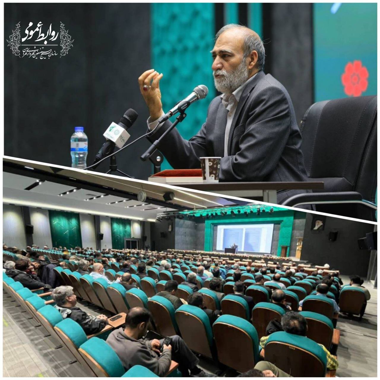 آموزش و توانمندسازی نیروهای جهادی ضرورتی دائمی است