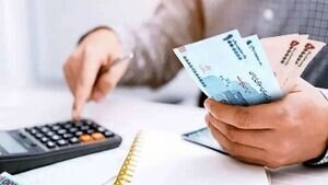 سقف‌های مالیاتی سال ۱۴۰۵ اعلام شد