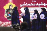 چهارمین جشن بزرگ «ایران‌بانو» برگزار شد
