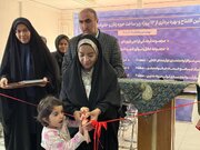 افتتاح سومین مرکز کوثر ویژه توانمندسازی زنان سرپرست خانوار