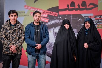 مستند «جای خالی فرهاد» در نوزدهمین جشنواره سینماحقیقت اکران شد