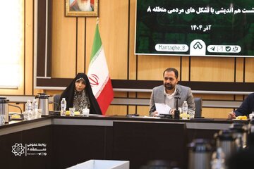 نقش سمن‌ها و گروه‌های جهادی در محلات