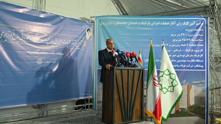 تأمین بیش از ۳۴۰ واحد پارکینگ در محله گلابدره