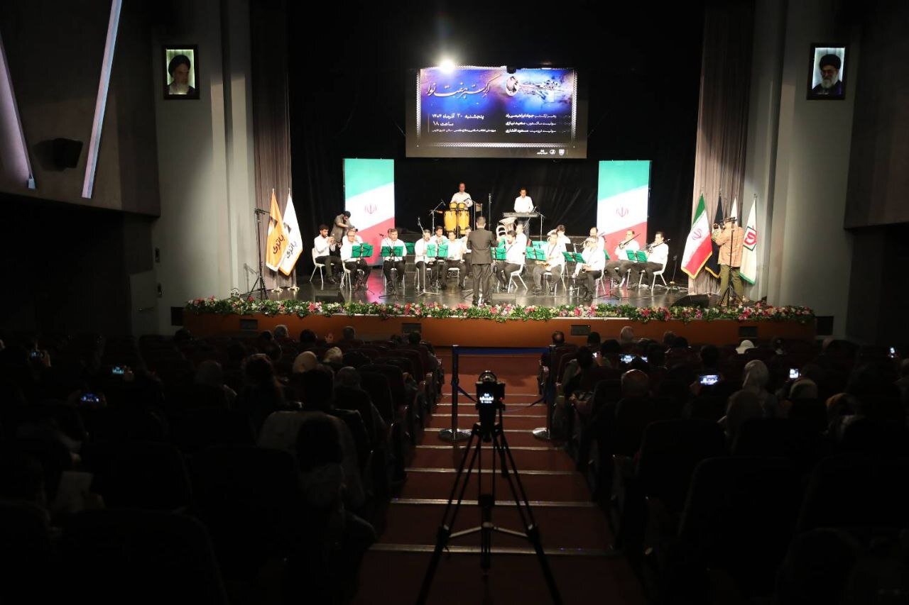 برگزاری کنسرت «ارکستر هفت نوا» در موزه ملی دفاع مقدس