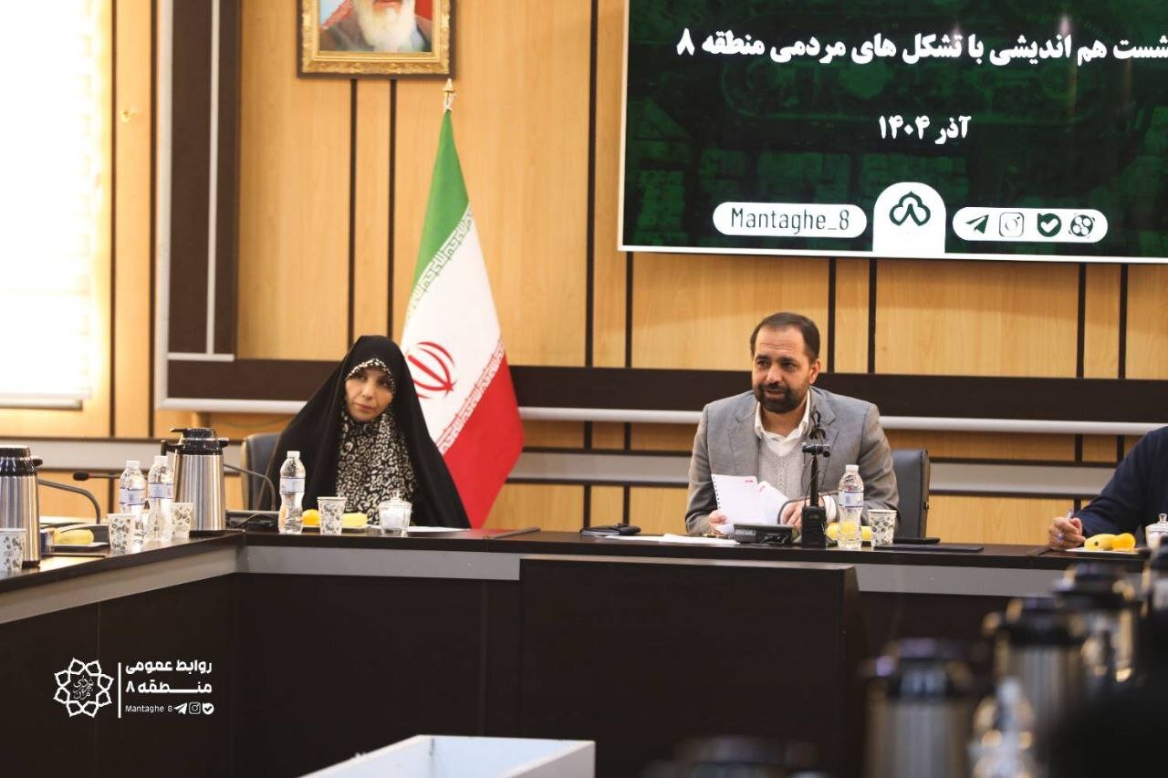 نقش سمن‌ها و گروه‌های جهادی در محلات