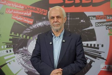 یادداشت همسر و مادر شهید برای سعید اوحدی: برای فرزندان شهدا «پدر» بمانید