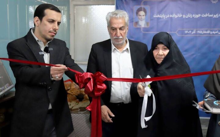 افتتاح دو مرکز توانمندسازی «کوثر ۲ و ۳» در منطقه ۷