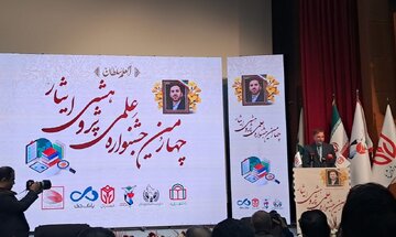 خروج بانک دی از ناترازی با بهره‌گیری از اتاق فکر دانشگاهیان