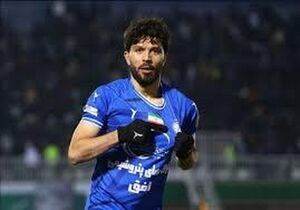 غایبان استقلال در سفر به خرم آباد