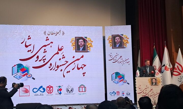 خروج بانک دی از ناترازی با بهره‌گیری از اتاق فکر دانشگاهیان