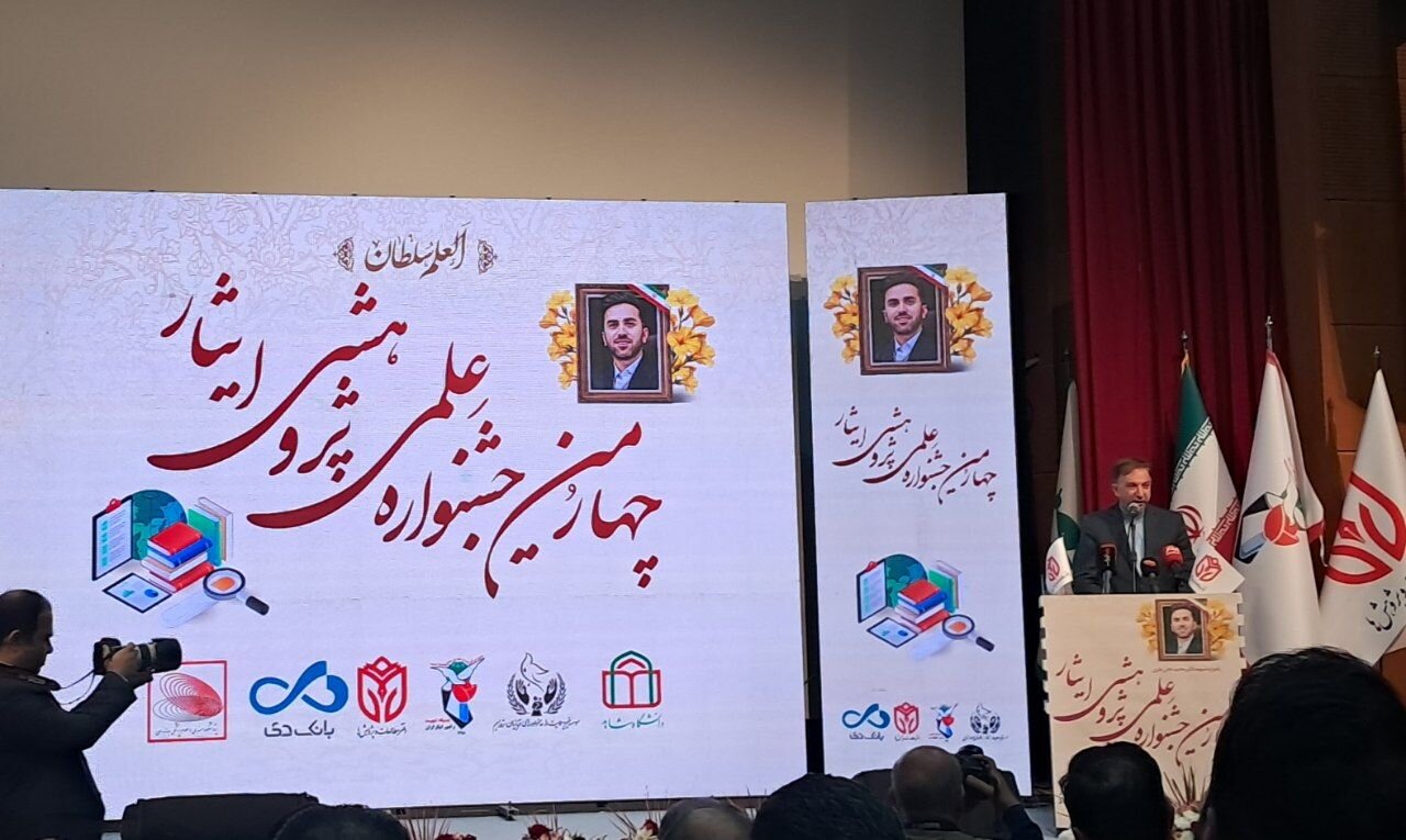 خروج بانک دی از ناترازی با بهره‌گیری از اتاق فکر دانشگاهیان