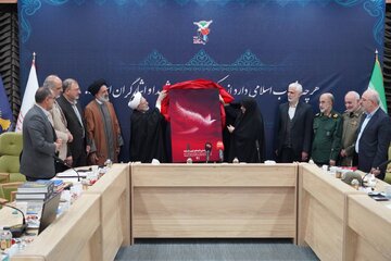 پوستر اجلاسیه کنگره ملی شهدای غریب در اسارت رونمایی شد