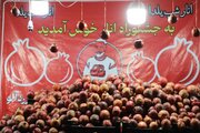 برگزاری بزرگترین کنسرت خیابانی شرق تهران در شب یلدا