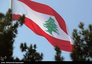 آزمون وطن‌دوستی واقعی در بیروت